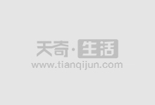 宁波股票配资:解锁投资新机遇,助力财富增长